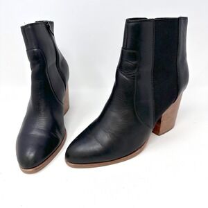 Soludos Emma Leather‎ Ankle Boot Black Size 8.5